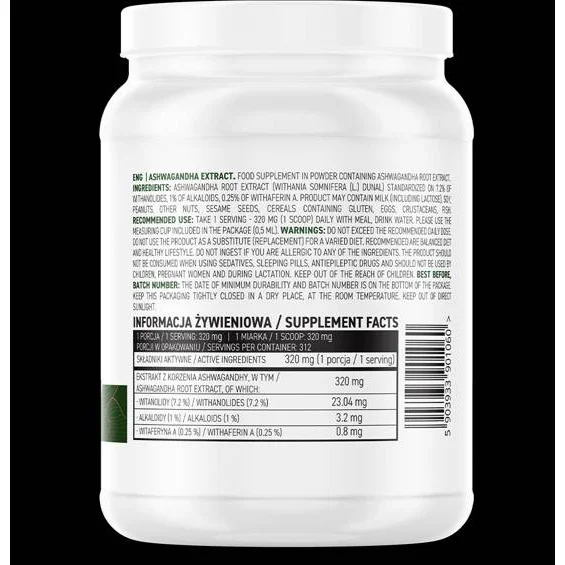 Ashwagandha Extract / Powder / 100 грама, 312 дози - OstroVit