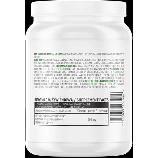 African Mango Extract / Powder / 100 грама, 142 дози - OstroVit