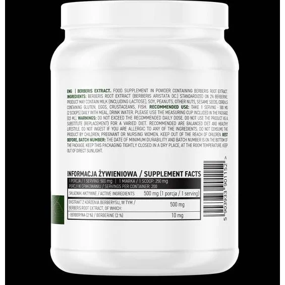 Berberis Extract Powder / Berberine / 100 грама, 200 дози - OstroVit