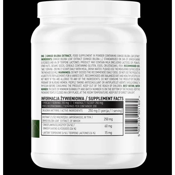 Ginkgo Biloba Extract Powder / 50 грама, 555 дози - OstroVit