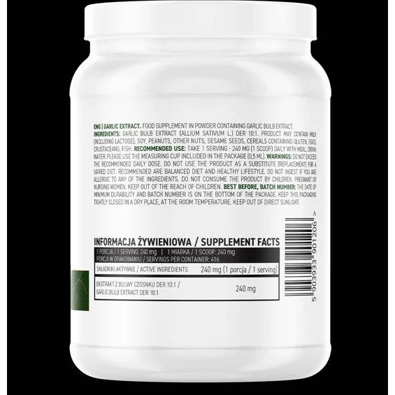 Garlic Extract Powder / 100 грама, 416 дози - OstroVit