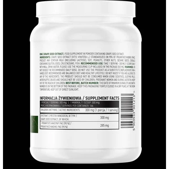 Grape Seed Extract Powder / 50 грама, 166 дози - OstroVit