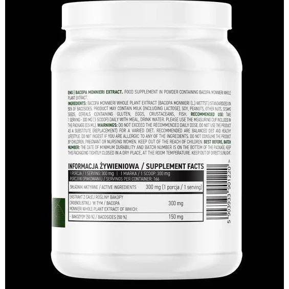 Bacopa Monnieri Extract Powder / 50 грама, 166 дози - OstroVit