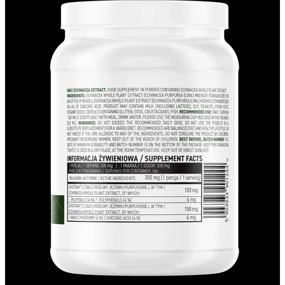 Echinacea Extract Powder / 50 грама, 166 дози - OstroVit