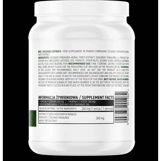 Solidago Extract Powder / 100 грама, 384 дози - OstroVit