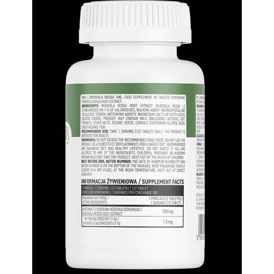 Rhodiola Rosea 300 mg / 150 Таблетки, 150 дози - OstroVit