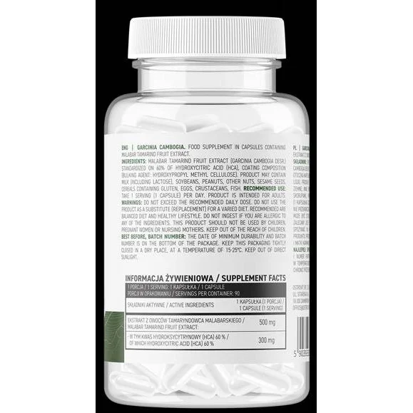 Garcinia Cambogia 500 mg - 60% HCA / Vege / 90 капсули, 90 дози - OstroVit