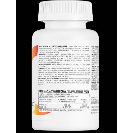 Vitamin B12 / Methylcobalamin 400 mcg / 200 Таблетки, 800 дози - OstroVit