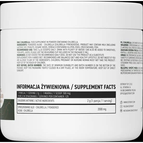 Chlorella Powder / 250 грама, 125 дози - OstroVit