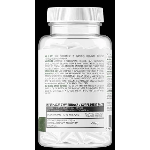ATP 450 mg | Vege / 60 капсули, 60 дози - OstroVit