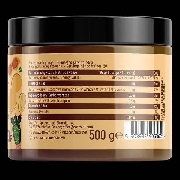 Chocolate Peanut Butter with Hazelnut in Caramel | Crunchy / 500 грама - OstroVit