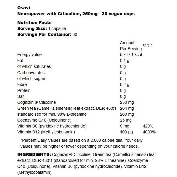 Neuropower with Citicoline (60 дози) / 60 капсули - Osavi