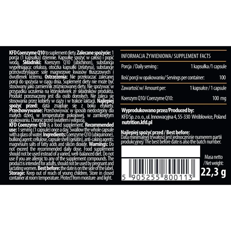 KFD Q10 100mg - Коензим Q10, Разфасовка 100 caps - KFD Nutrition