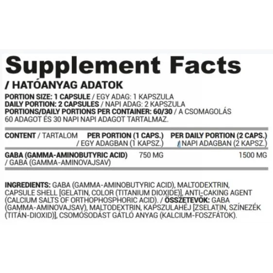 GABA 750 mg / 60 капсули, 60 дози - Nutriversum
