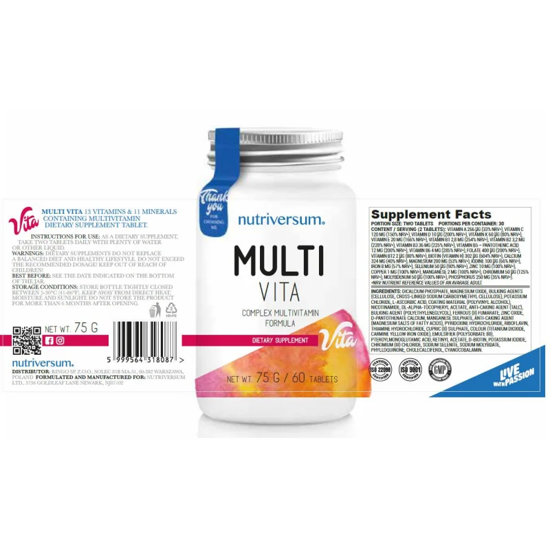 Multi Vita | Complex Multivitamin Formula / 60 Таблетки, 30 дози - Nutriversum