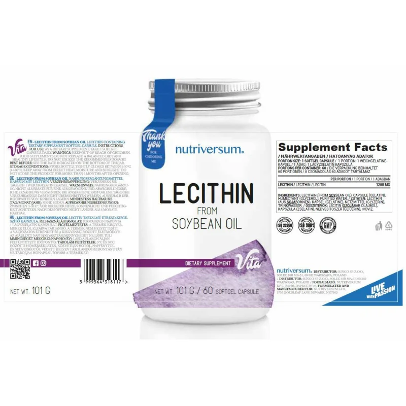 Lecithin 1200 mg | From Soybean Oil / 30 Гел капсули, 30 дози - Nutriversum