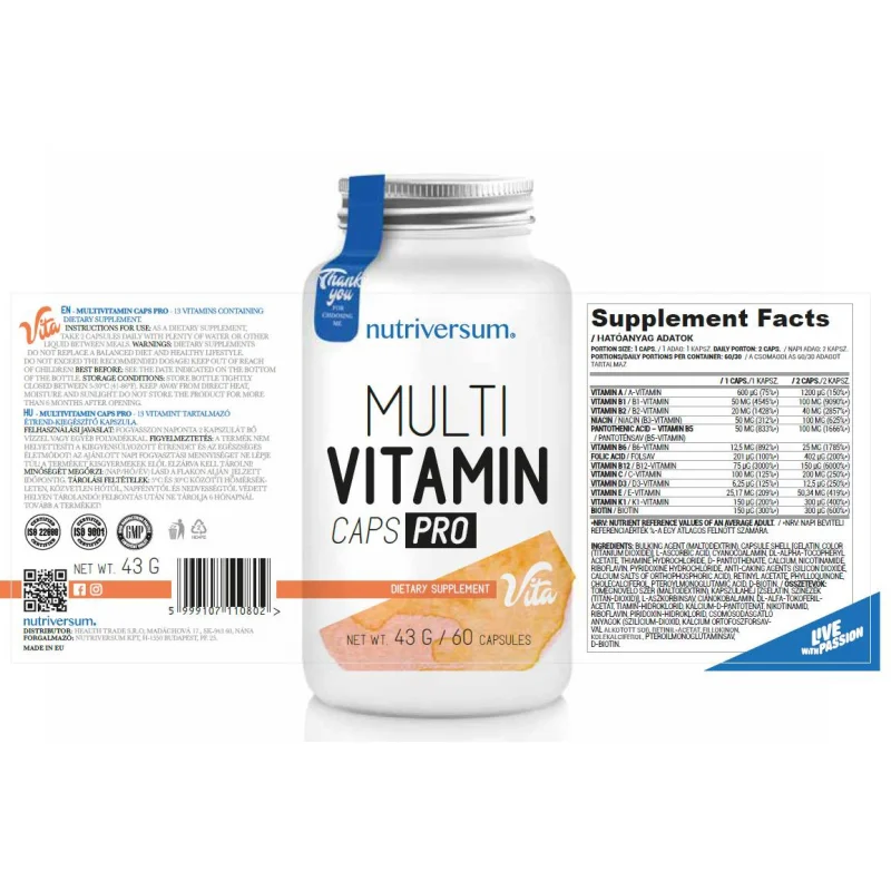 MultiVitamin Caps Pro / 60 капсули, 60 дози - Nutriversum