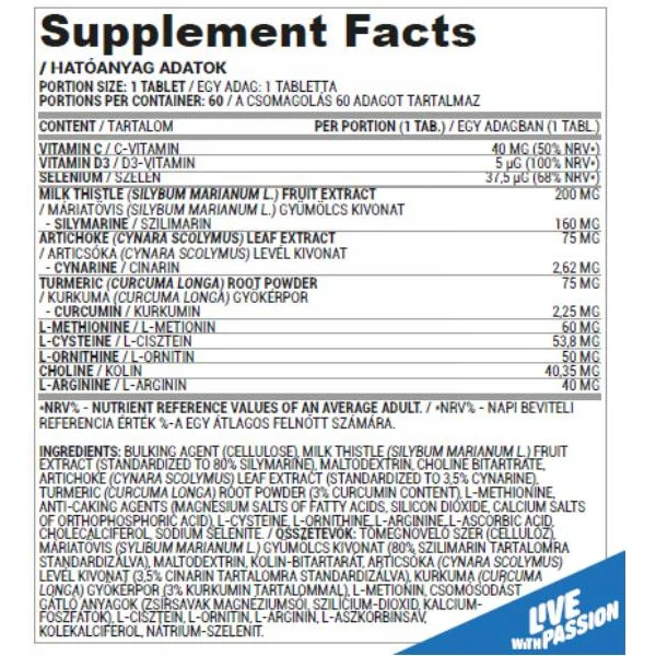 Liver Support | Complete Liver Care Formula / 60 Таблетки, 60 дози - Nutriversum