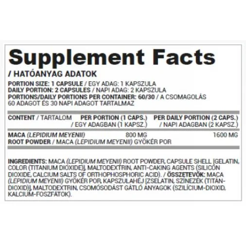 Maca Root 800 mg / 60 капсули, 60 дози - Nutriversum
