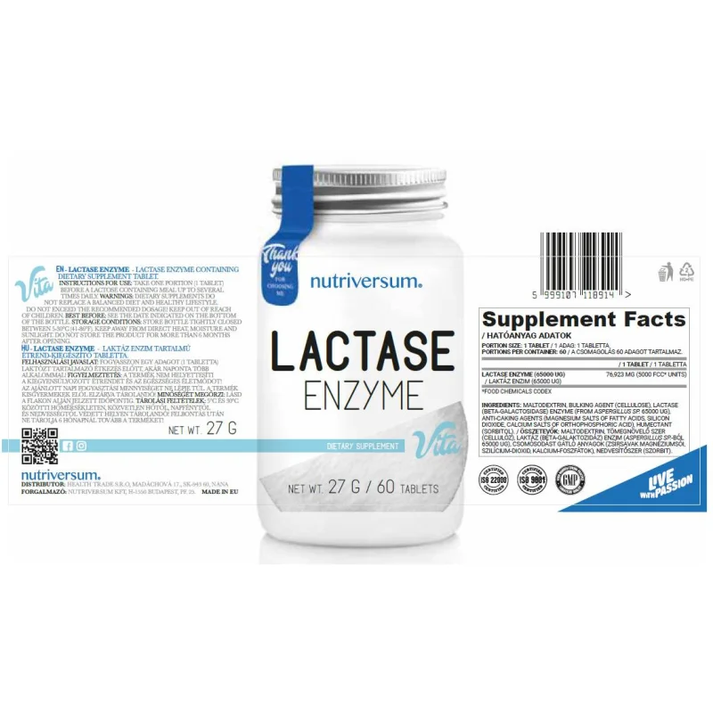 Lactase Enzyme / 60 Таблетки, 60 дози - Nutriversum