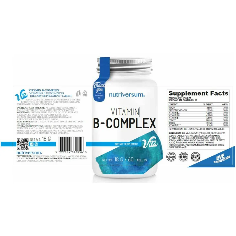 Vitamin B-Complex / 30 Таблетки, 30 дози - Nutriversum