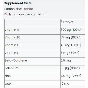 Eye Complex / 30 Таблетки, 30 дози - Nutriversum