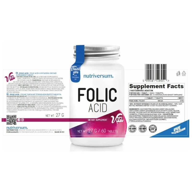 Folic Acid 500 mcg / 30 Таблетки, 30 дози - Nutriversum