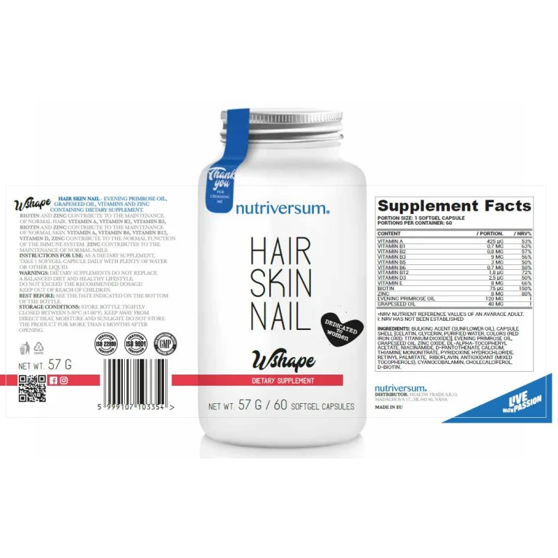 Hair Skin Nail | Dedicated to Women / 60 Гел капсули, 60 дози - Nutriversum