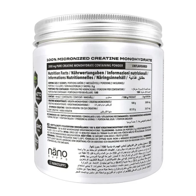 Creatine Monohydrate - Креатин, Разфасовка 0.500kg - Nanosupps