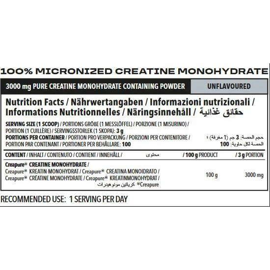 Creatine Monohydrate Creapure - Креатин, Разфасовка 0.300kg - Nanosupps
