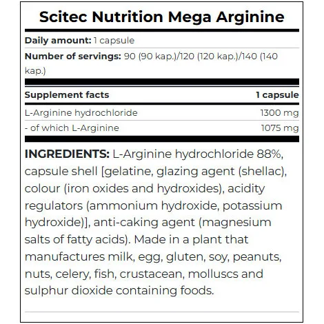 Mega Arginine 140 Caps. (120 дози) - Scitec
