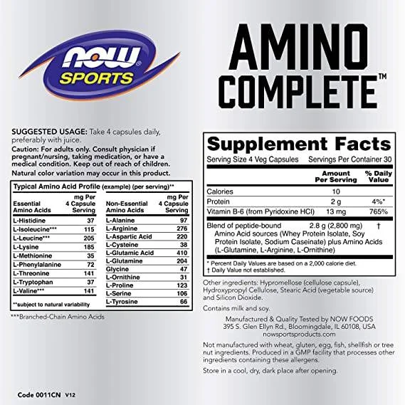 Amino Complete 850 mg (30 дози) / 120 капсули - NOW Foods