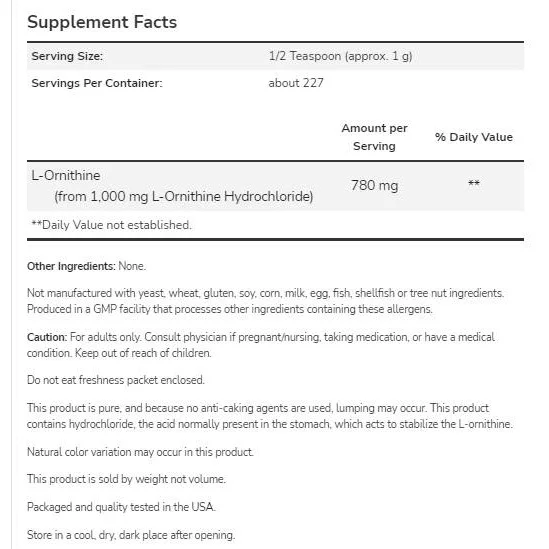 L-Ornithine Powder (227 дози) / 227 грама - NOW Foods