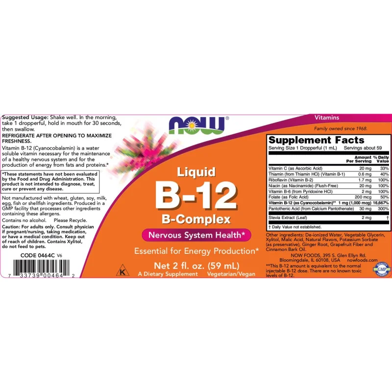 Liquid Vitamin B-12 (59 дози) / 59 мл - NOW Foods