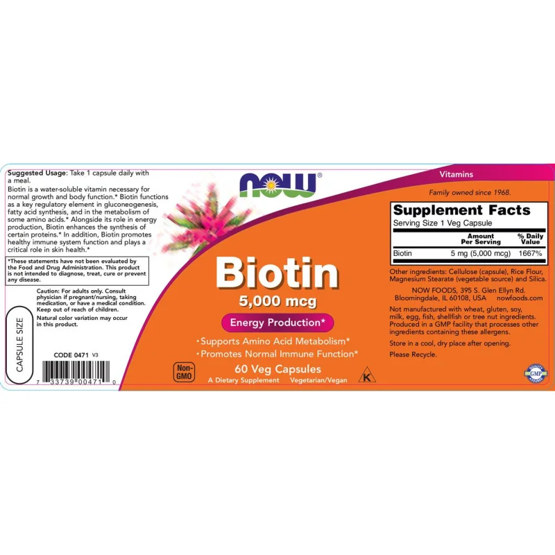 Biotin 5000 mcg (60 дози) / 60 капсули - NOW Foods