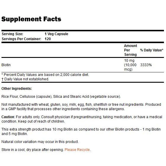 Biotin 10000 mcg / Extra Strength (120 дози) / 120 капсули - NOW Foods