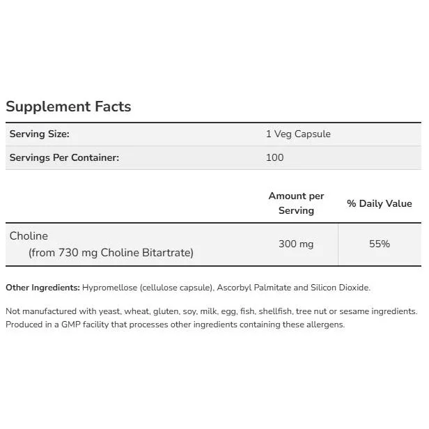 Choline 300 mg (100 дози) / 100 капсули - NOW Foods