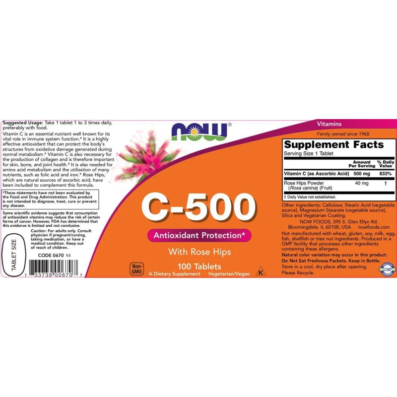 Vitamin C-500 with Rose Hips (250 дози) / 250 Таблетки - NOW Foods