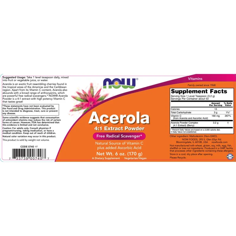 Acerola 4:1 Extract Powder / 170 грама - NOW Foods