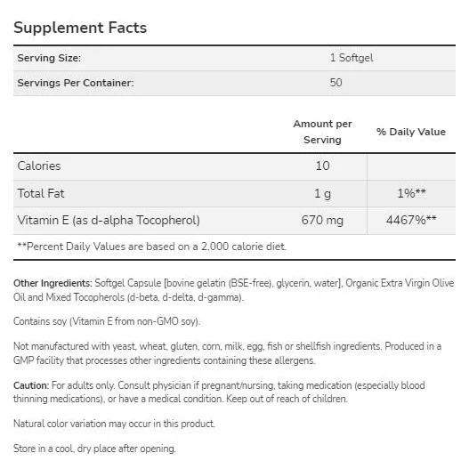 Vitamin E-1000 Natural (100 дози) / 100 Гел капсули - NOW Foods
