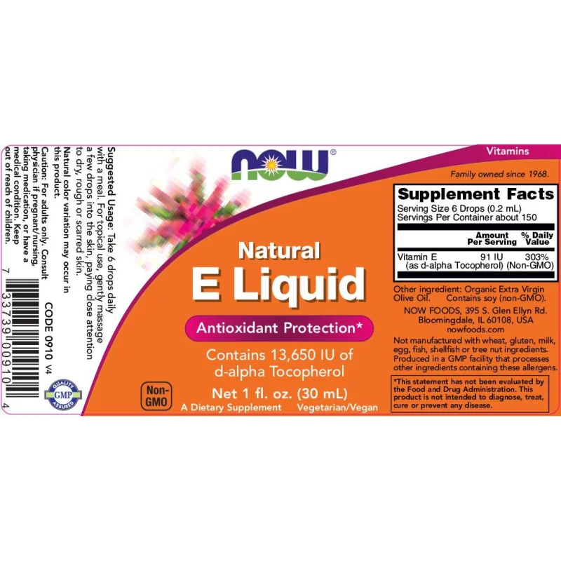 Natural Vitamin E Liquid | d-alpha Tocopherol (150 дози) / 30 мл - NOW Foods