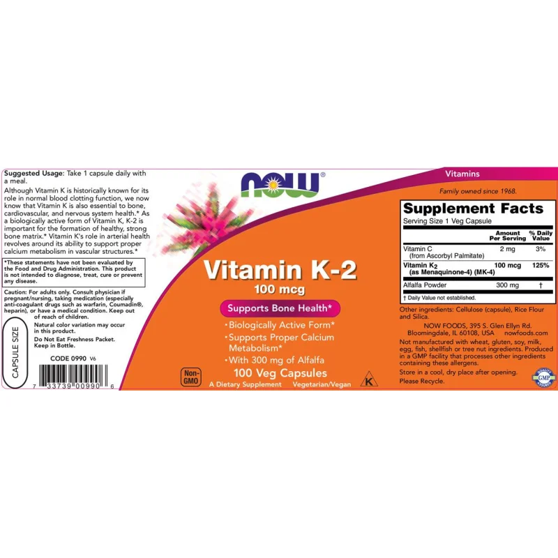 Vitamin K-2 100 mcg (100 дози) / 100 капсули - NOW Foods