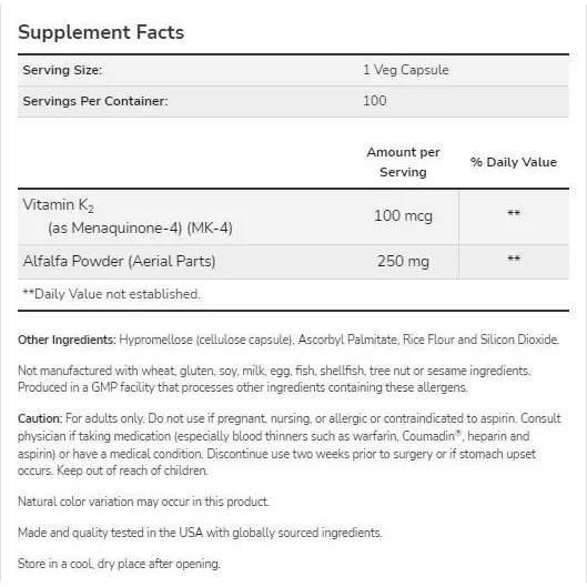 Vitamin K-2 100 mcg (250 дози) / 250 капсули - NOW Foods