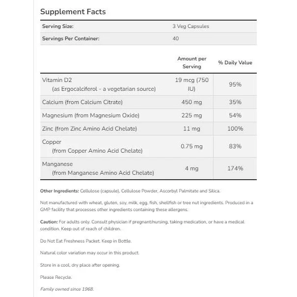Calcium Citrate Caps | + Magnesium, Vitamin D, Zinc, Copper, Manganese (40 дози) / 120 капсули - NOW Foods