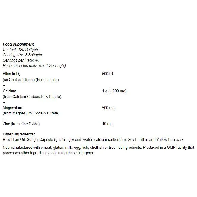 Calcium & Magnesium Softgels / with Vit D and Zinc (120 дози) / 120 Гел капсули - NOW Foods