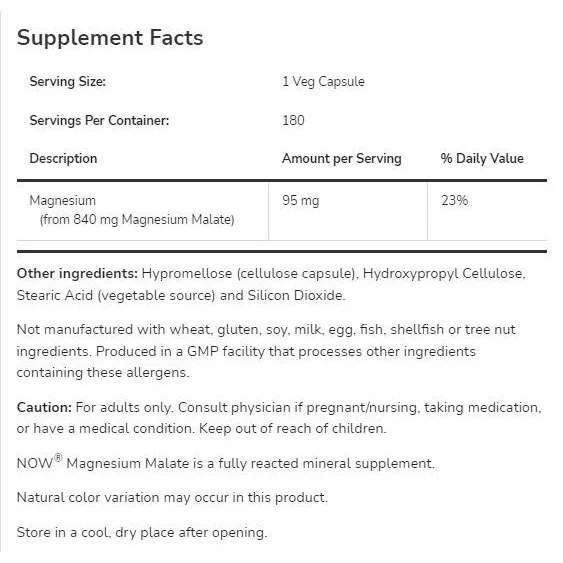 Magnesium Malate 840 mg (180 дози) / 180 капсули - NOW Foods