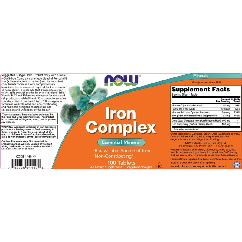 Iron Complex / 100 Таблетки - NOW Foods