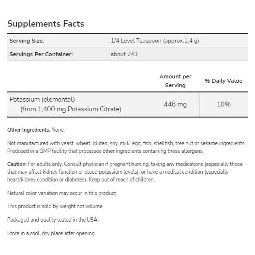 Potassium Citrate Powder (243 дози) / 340 грама - NOW Foods
