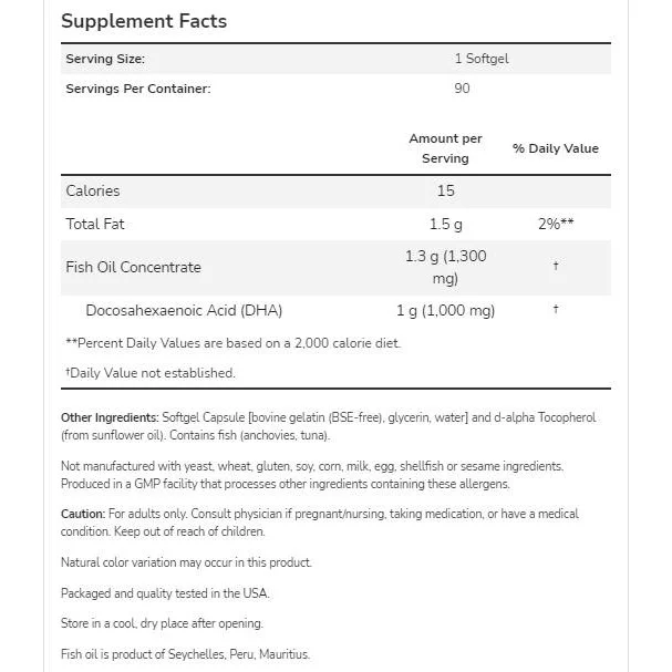 DHA - 1000 | Brain Support (90 дози) / 90 Гел капсули - NOW Foods