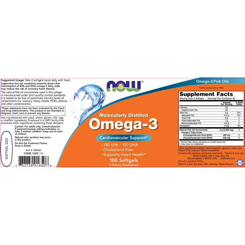 Omega 3 1000 mg / Molecularly Distilled (50 дози) / 100 Гел капсули - NOW Foods
